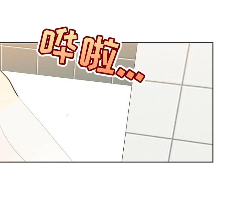 第163章：【第三季】随口一说4