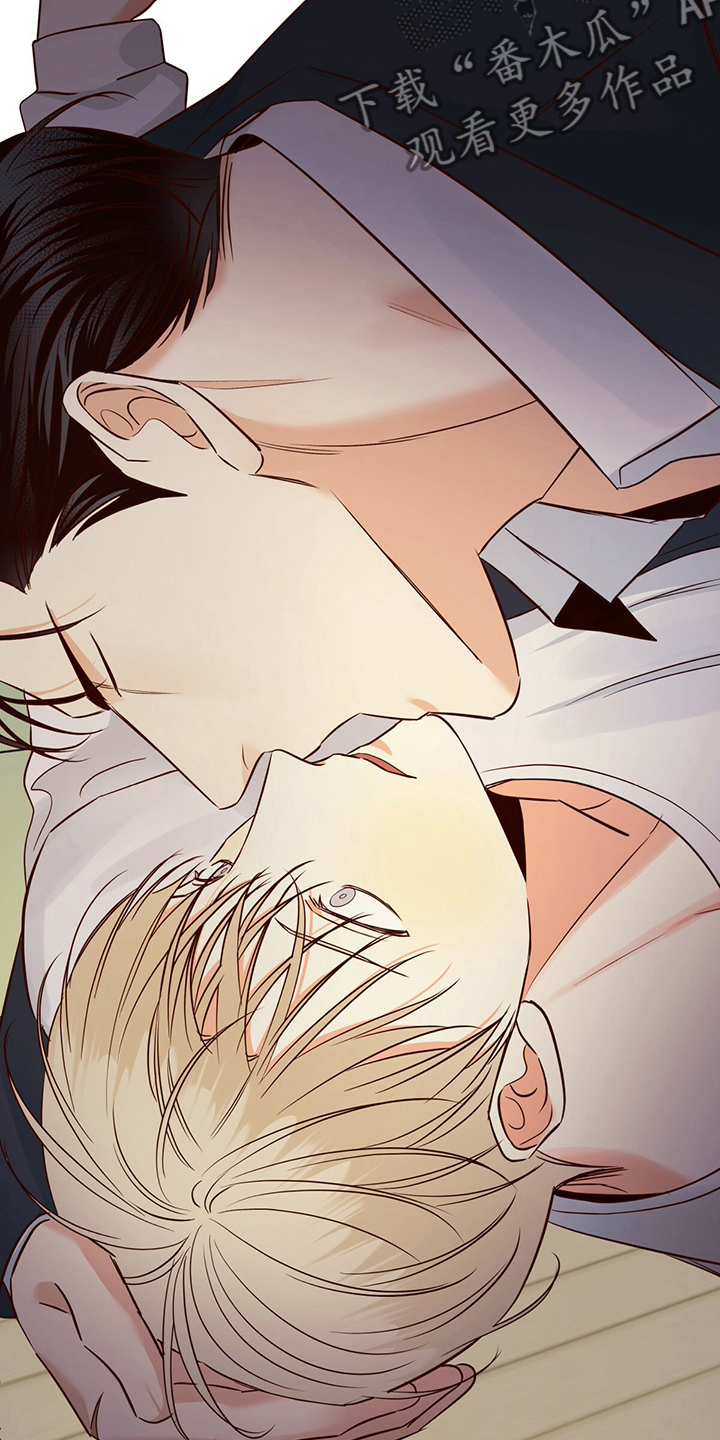 第111章：【第二季】这一天4