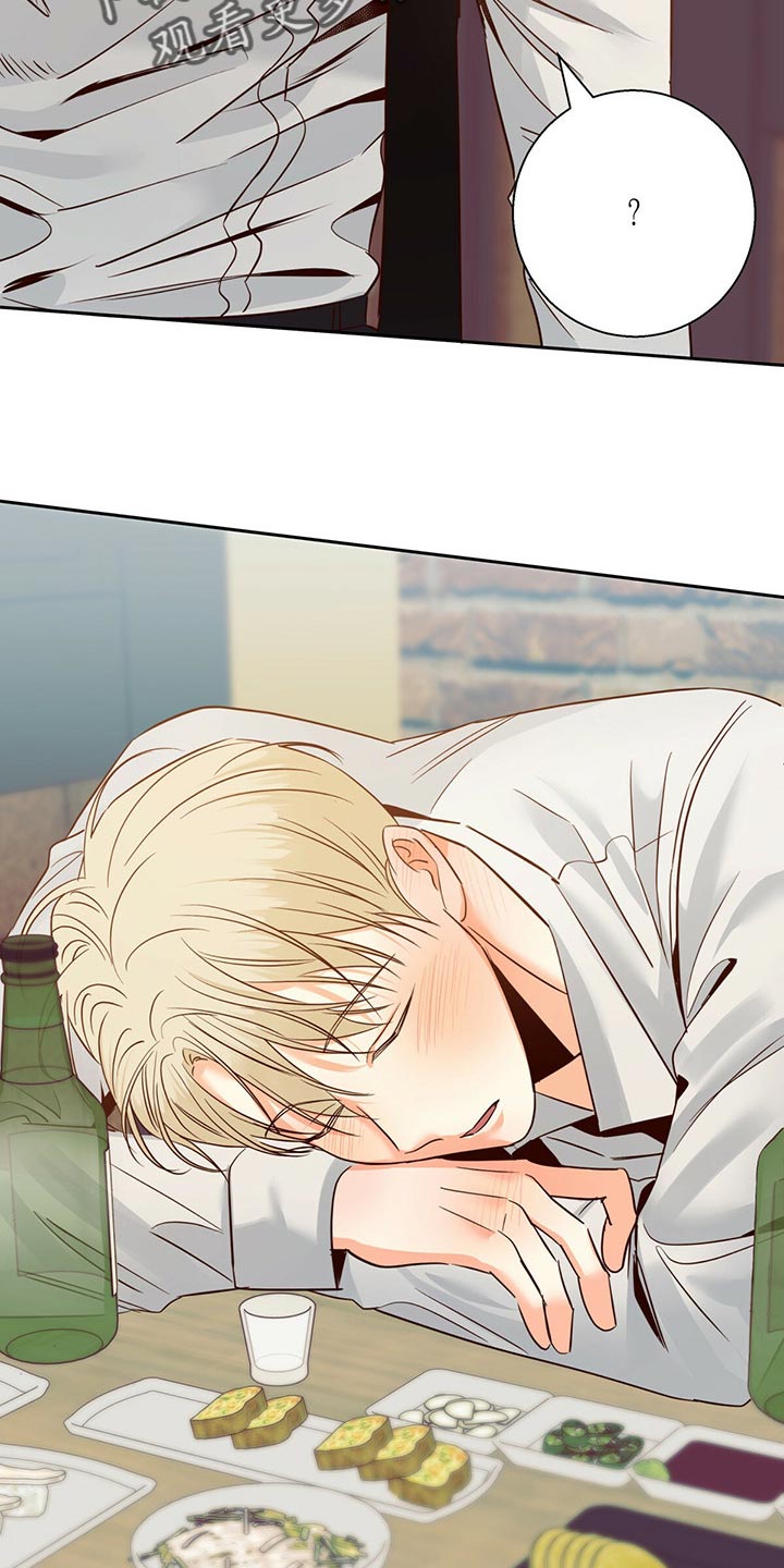 第129章：【第三季】可以说句话吗1