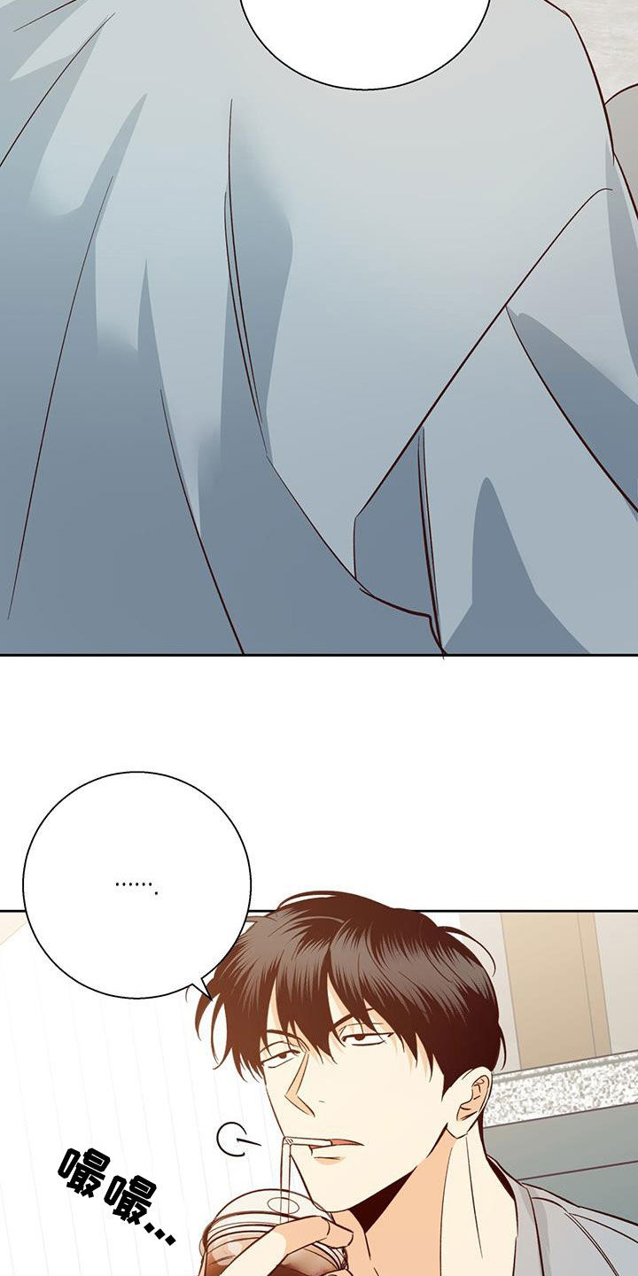 第191章：【番外】再也没梦到1