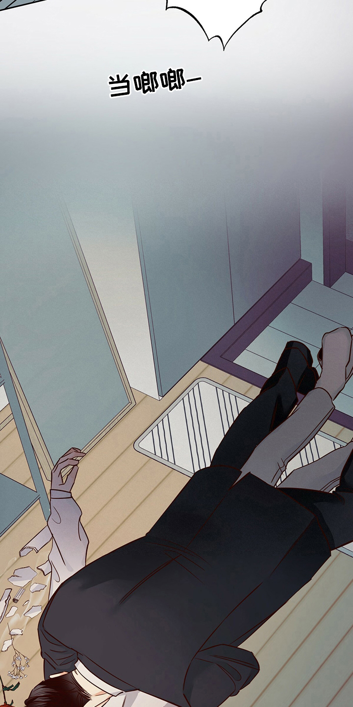 第111章：【第二季】这一天1