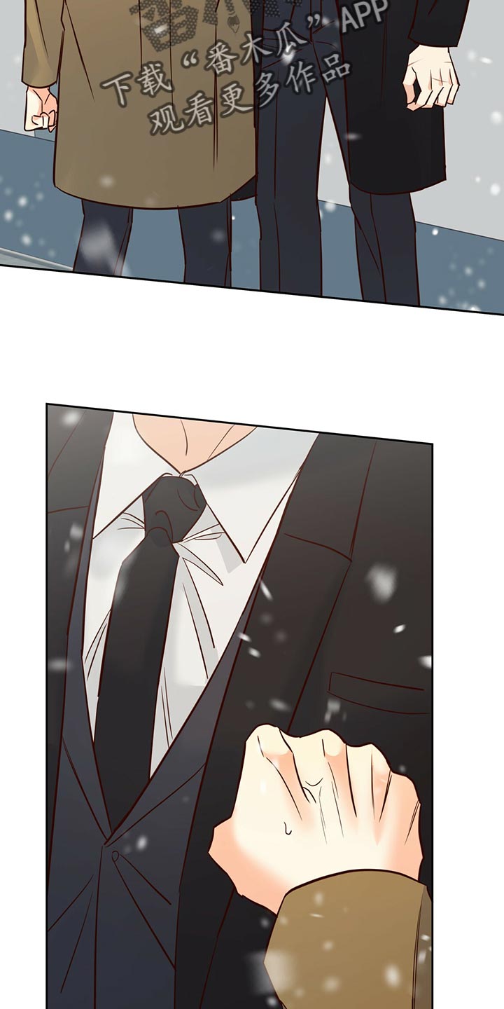 第157章：【第三季】和我恋爱吧1