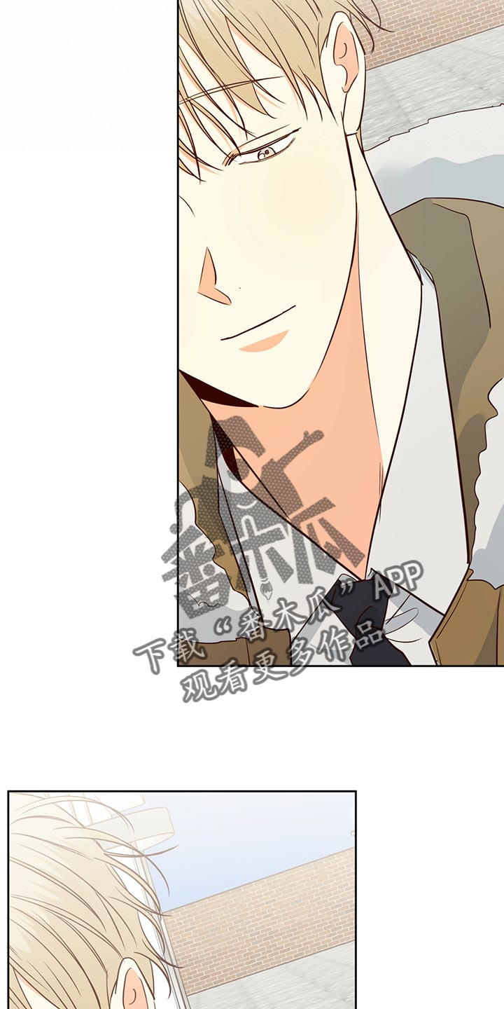 第155章：【第三季】我在等人2