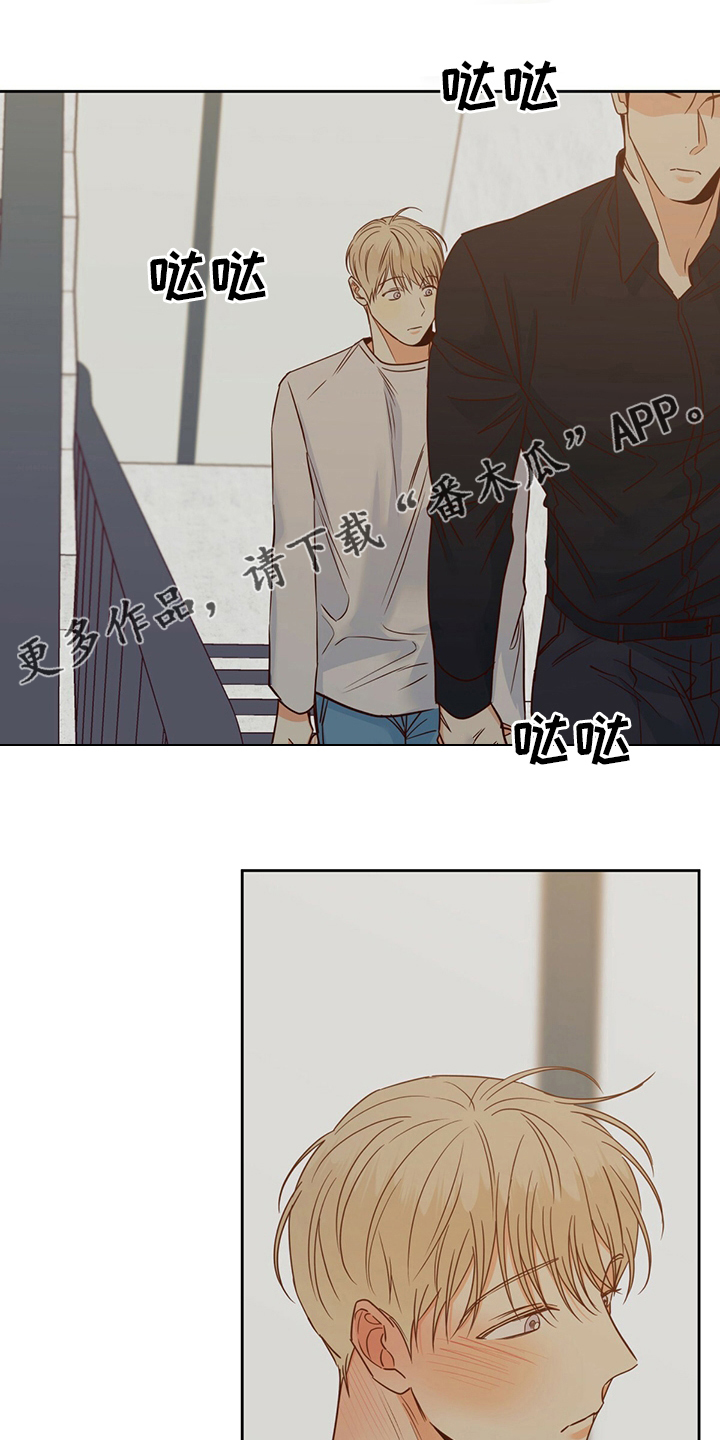 第103章：【第二季】激动0