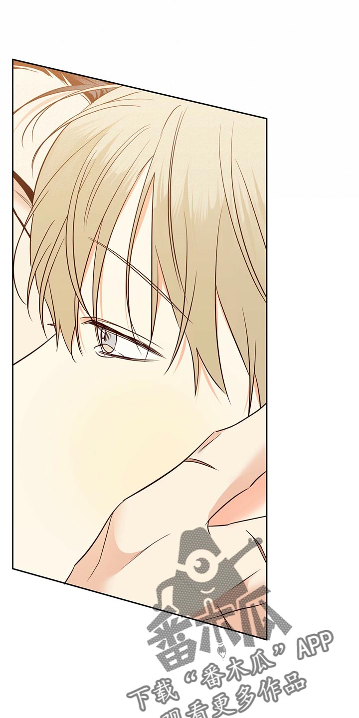 第135章：【第三季】有话跟你说1