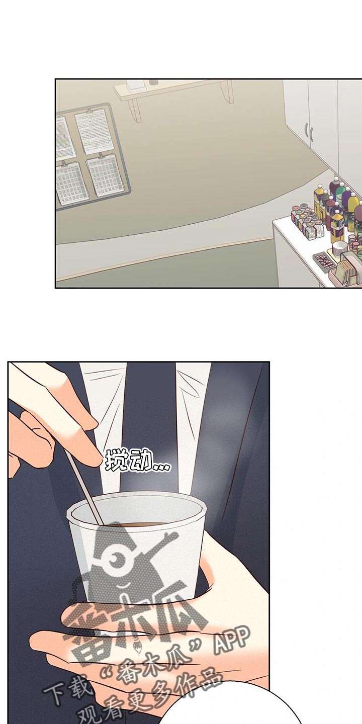 第172章：【第三季】这有什么难的0