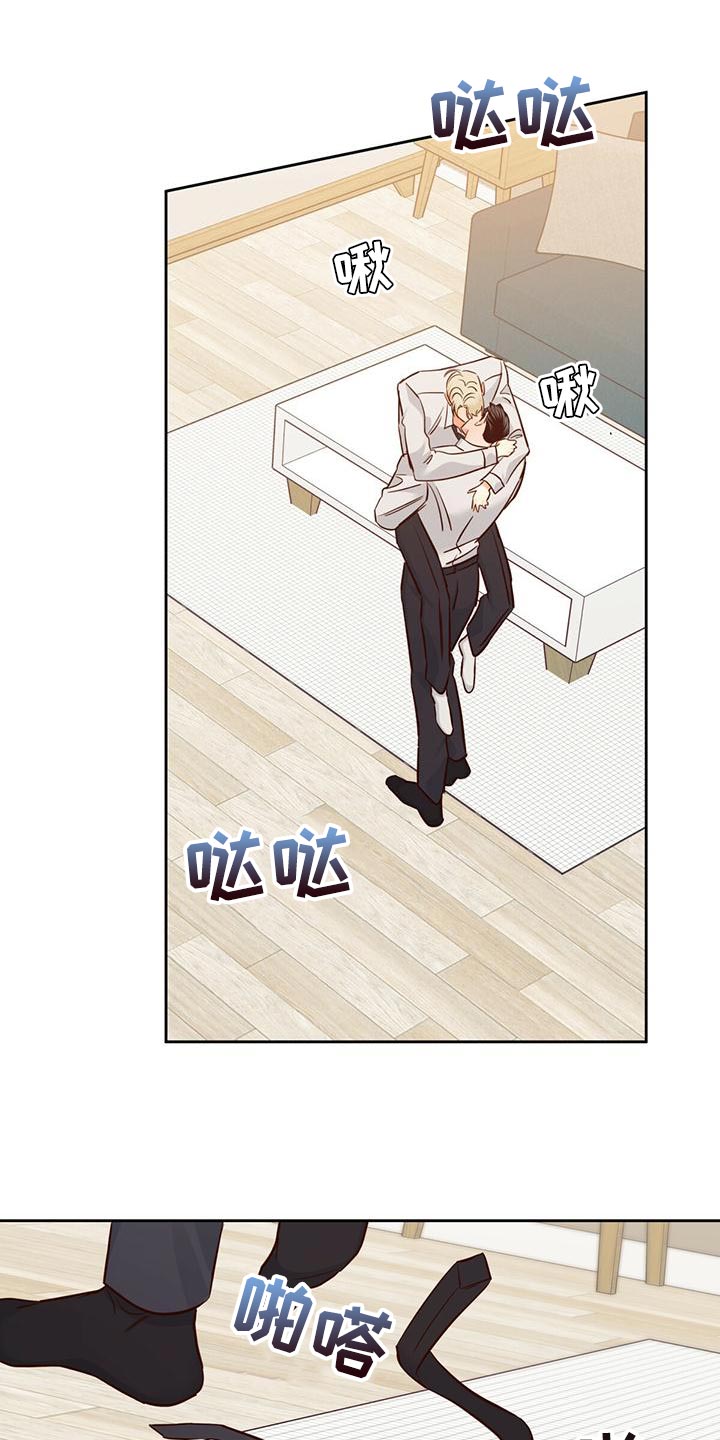 第159章：【第三季】太紧张了0