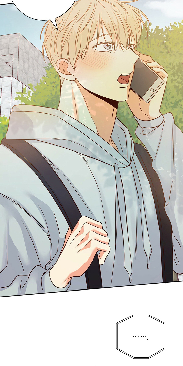 第108章：【第二季】无聊3