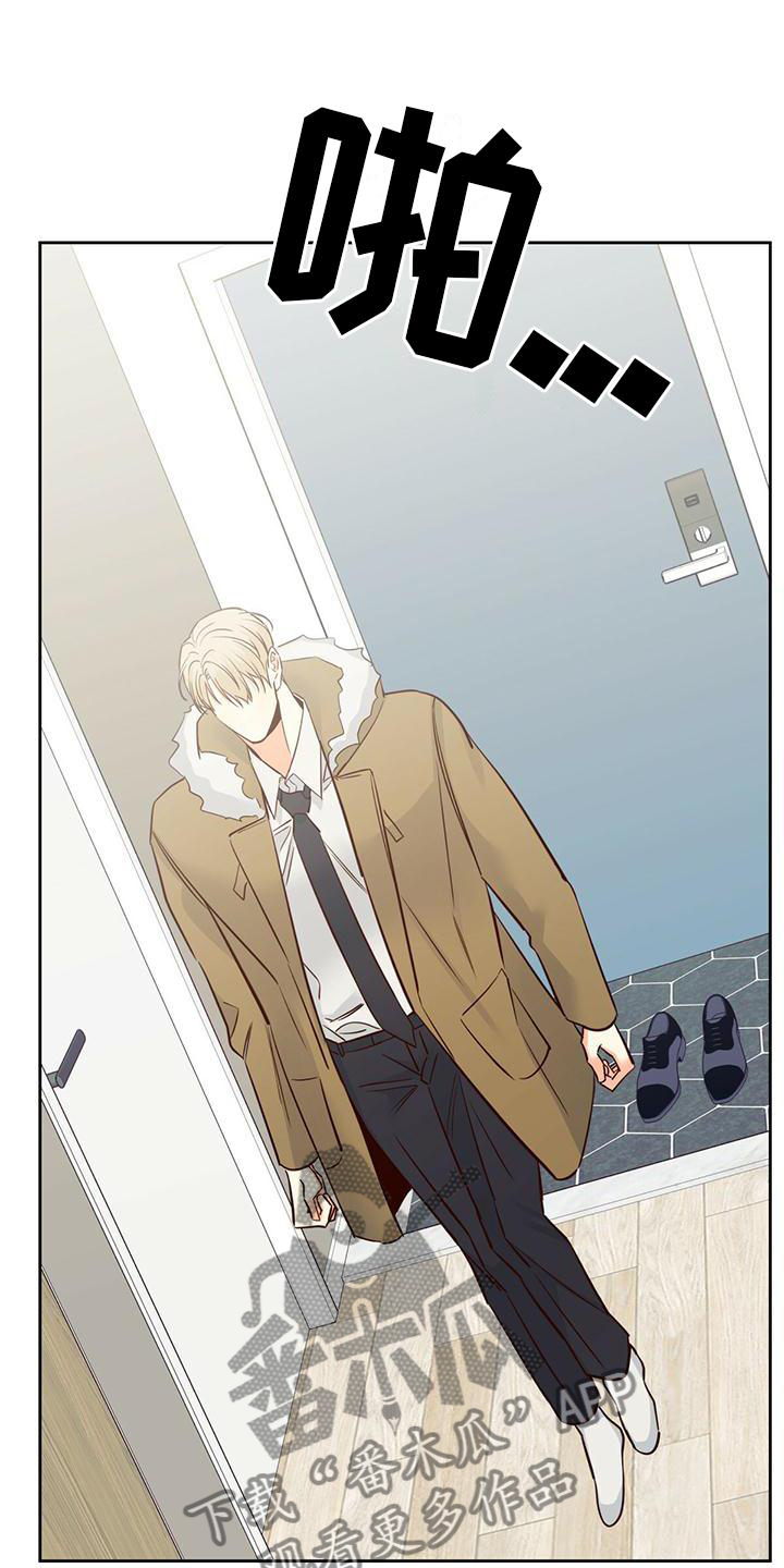 第151章：【第三季】长大了0