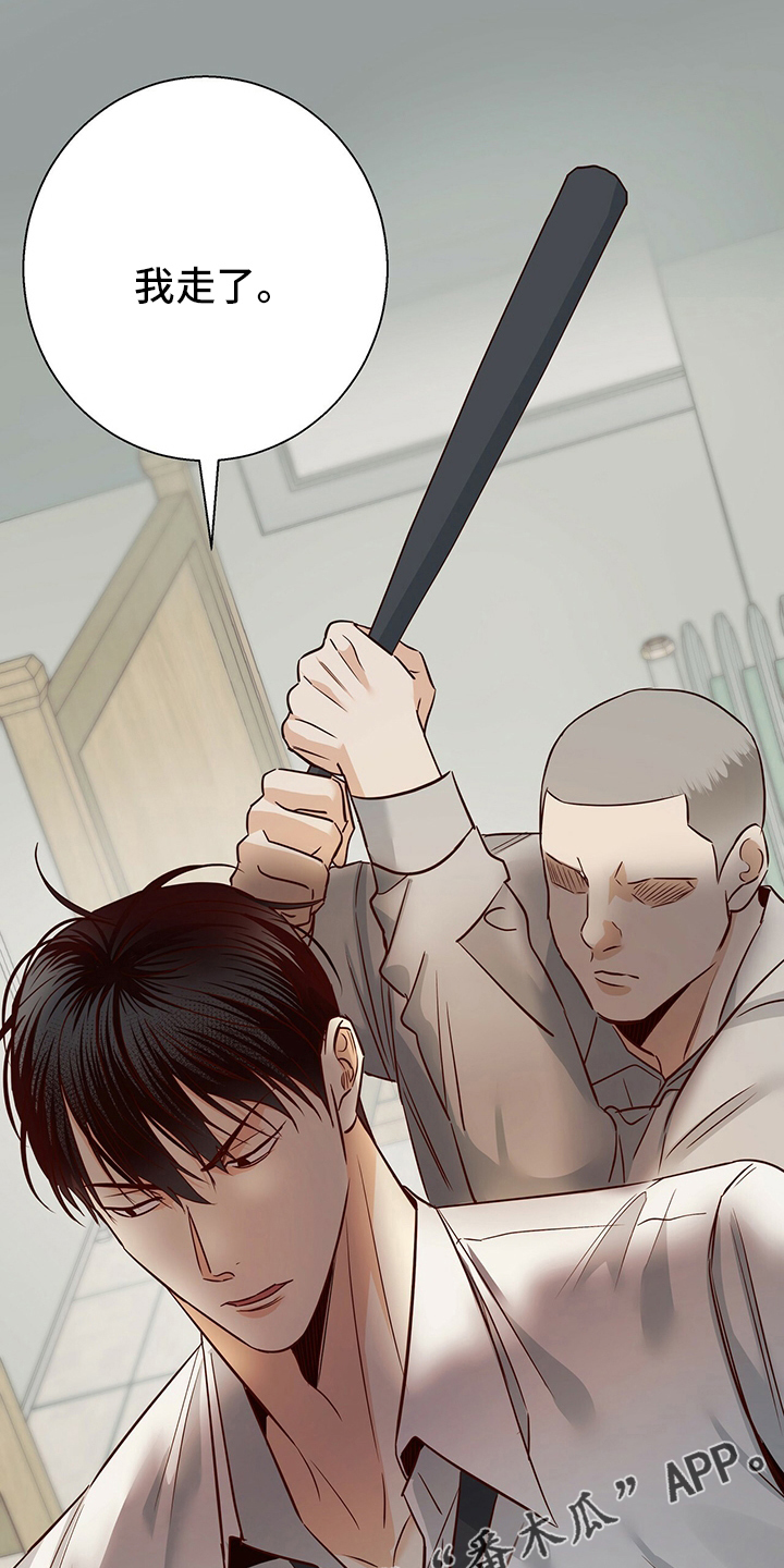 第115章：【番外】运气1