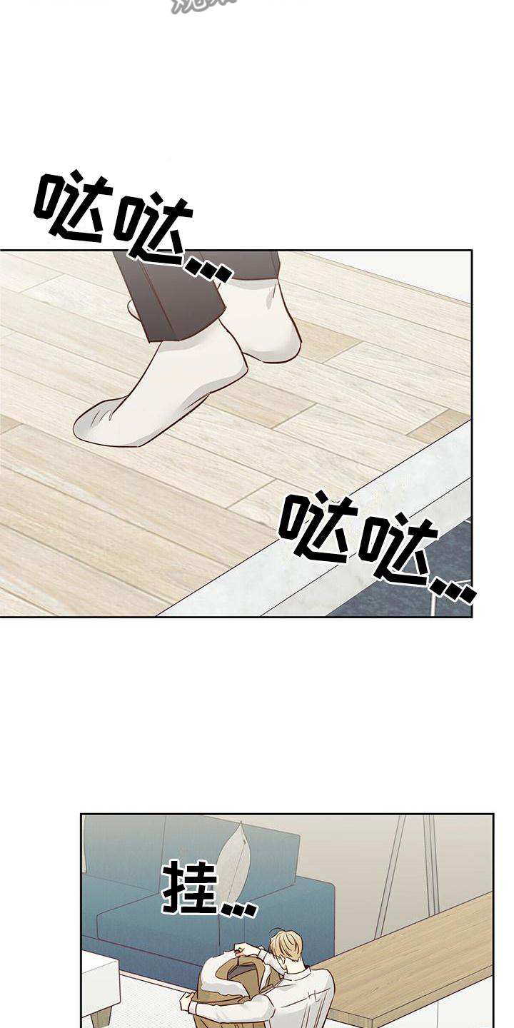 第151章：【第三季】长大了1