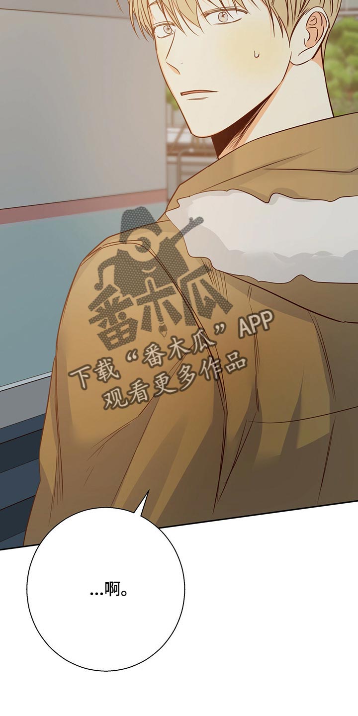 第128章：【第三季】把时间空出来1