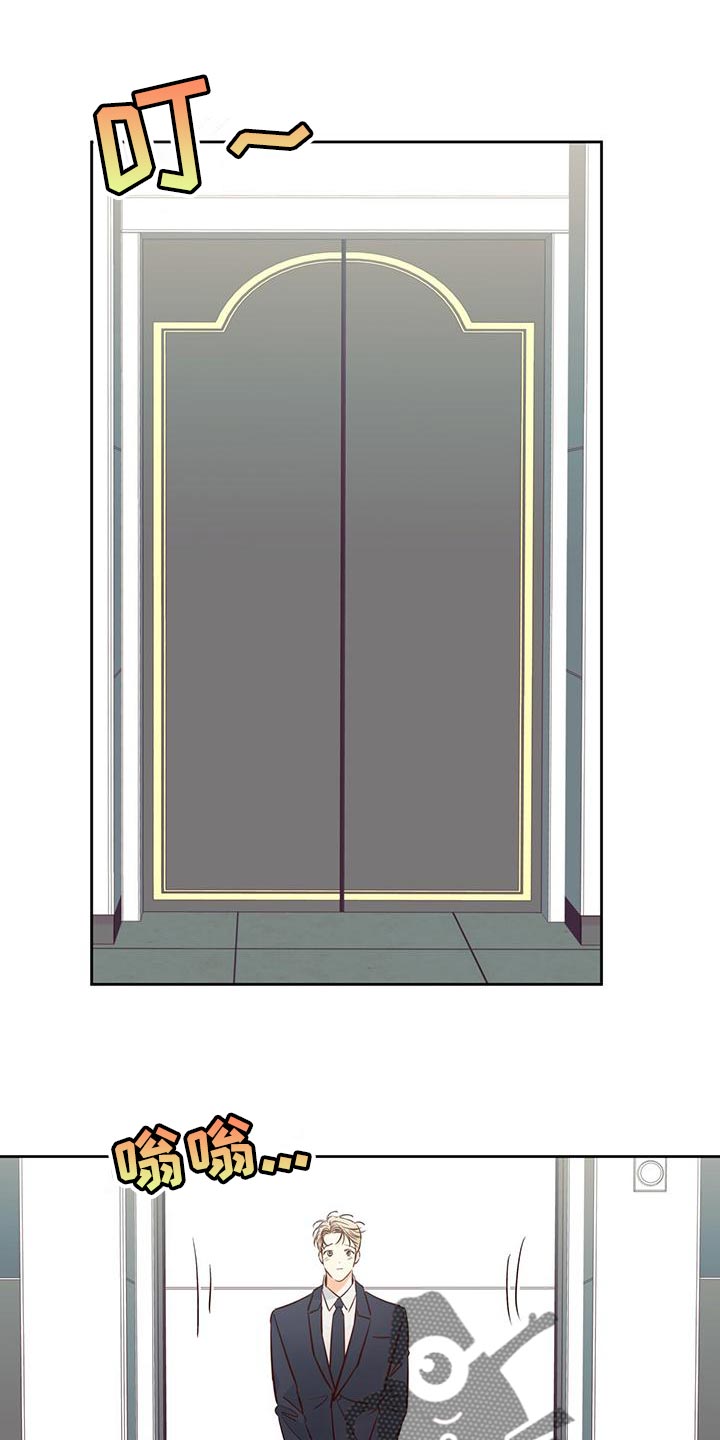 第173章：【第三季】本性难移0