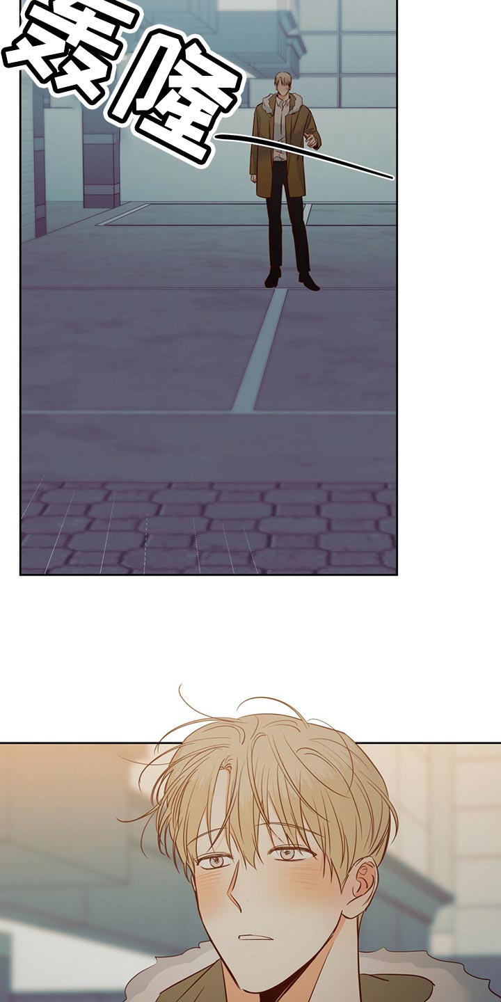 第130章：【第三季】忘了一件事4