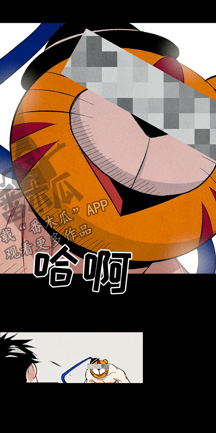 第61章：【第二季】我真的跟他1