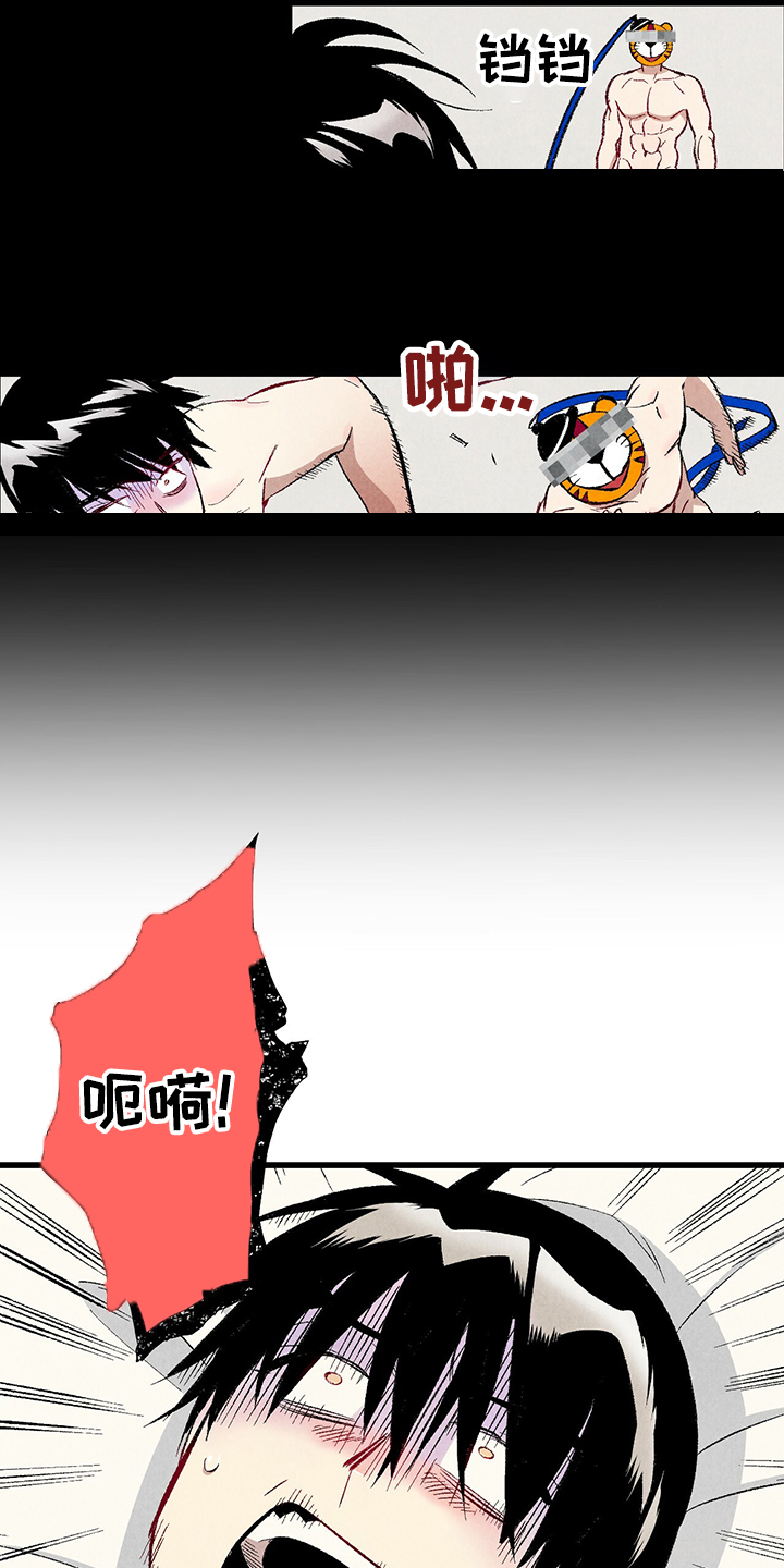 第61章：【第二季】我真的跟他2