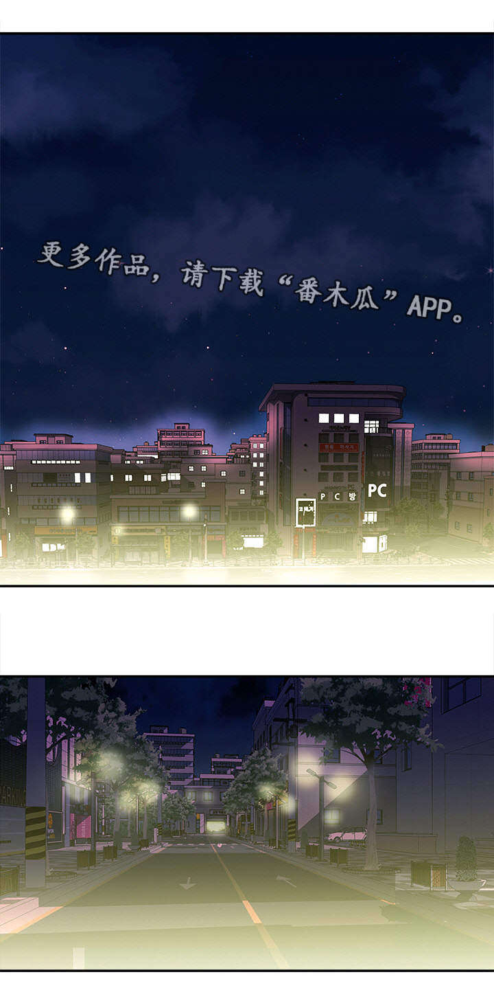 第21章：约定的日子2