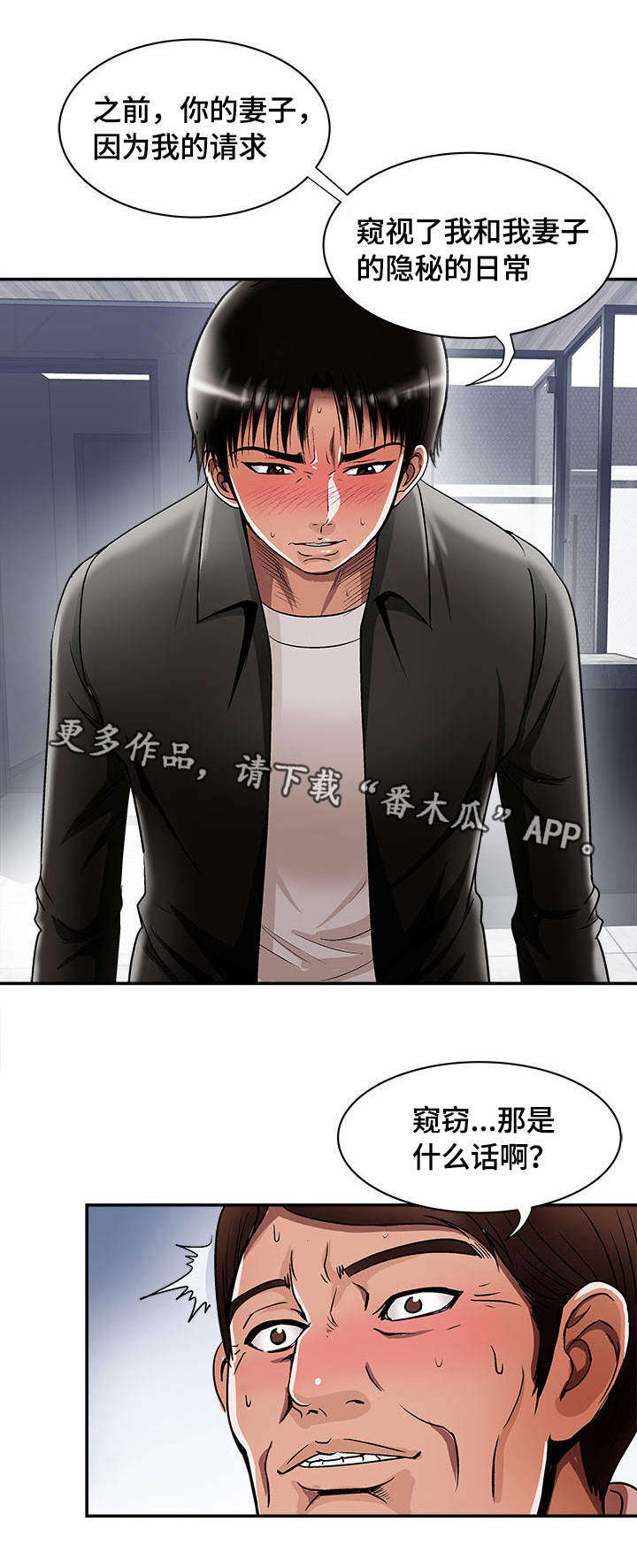 第22章：开始3