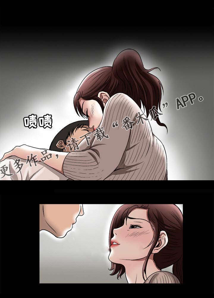 第30章：他的目的1