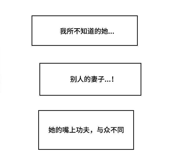 第19章：回礼4