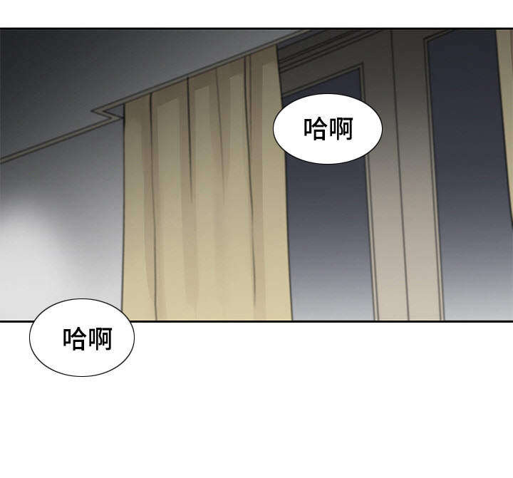 第1章：生理障碍0