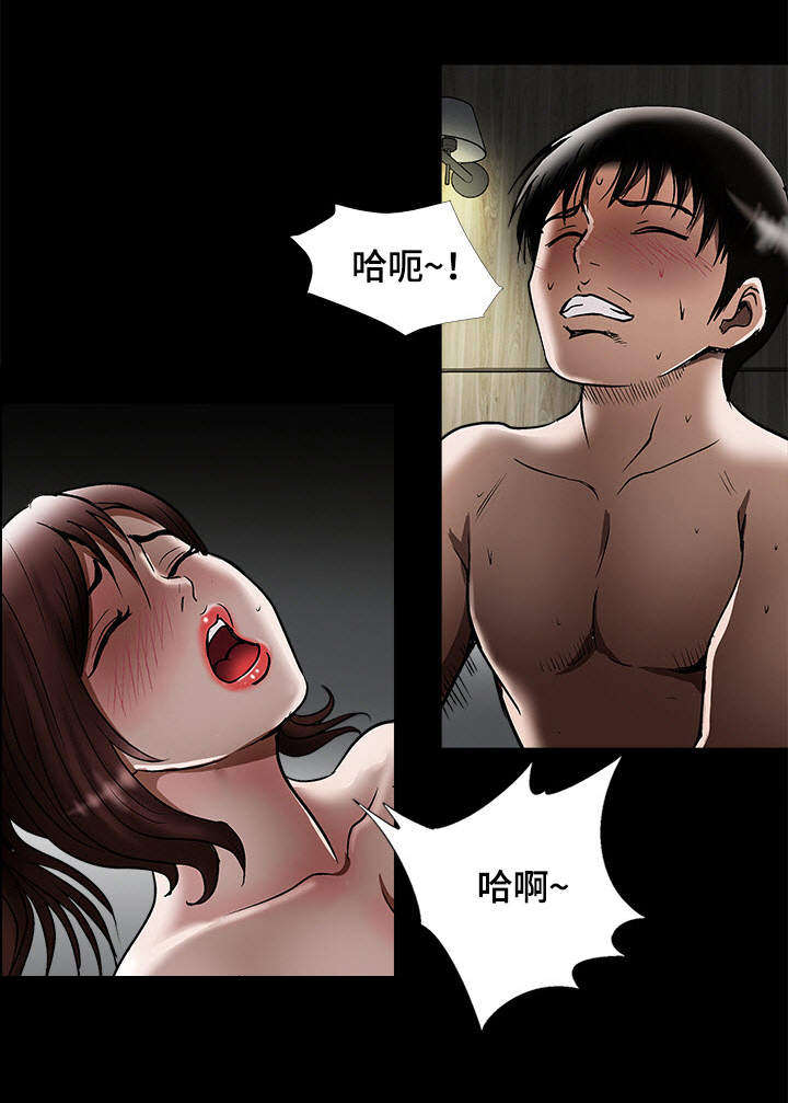 第24章：喝醉1