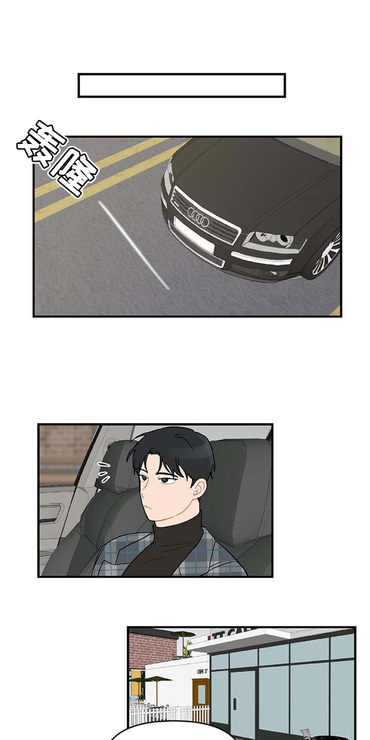 第34章：注定的结果2