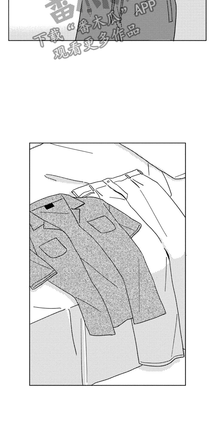 第14章：那天之后1