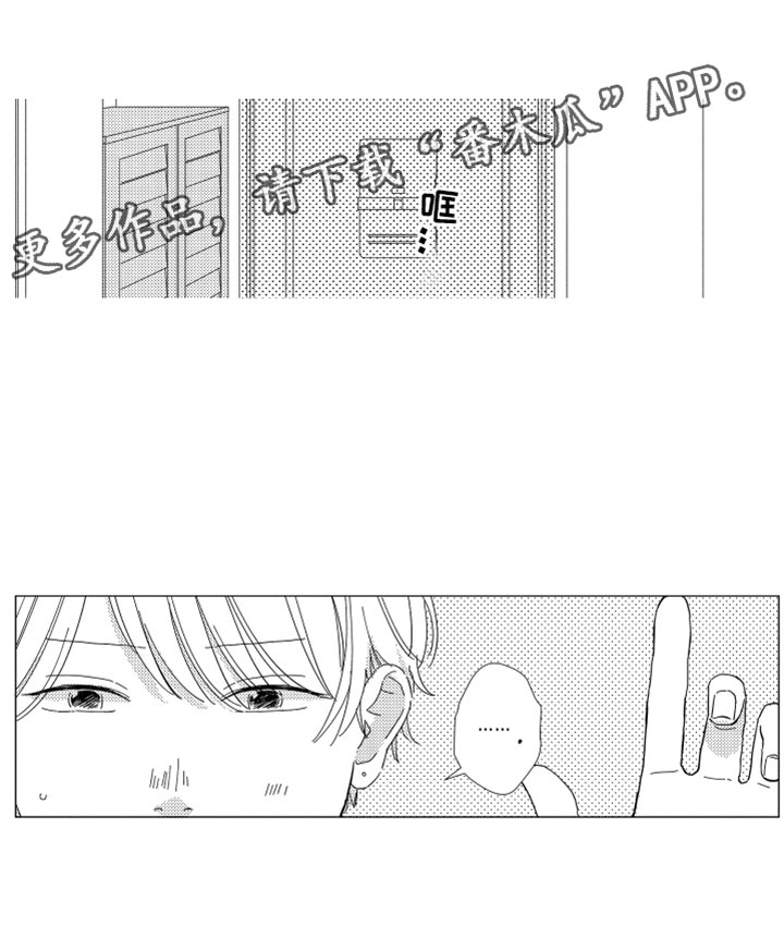 第11章：新的改变1