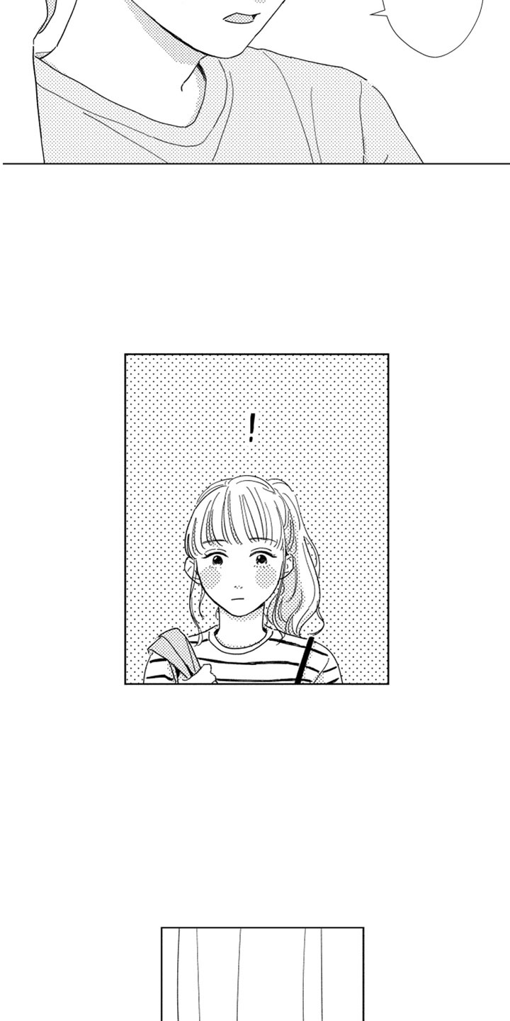 第11章：新的改变3