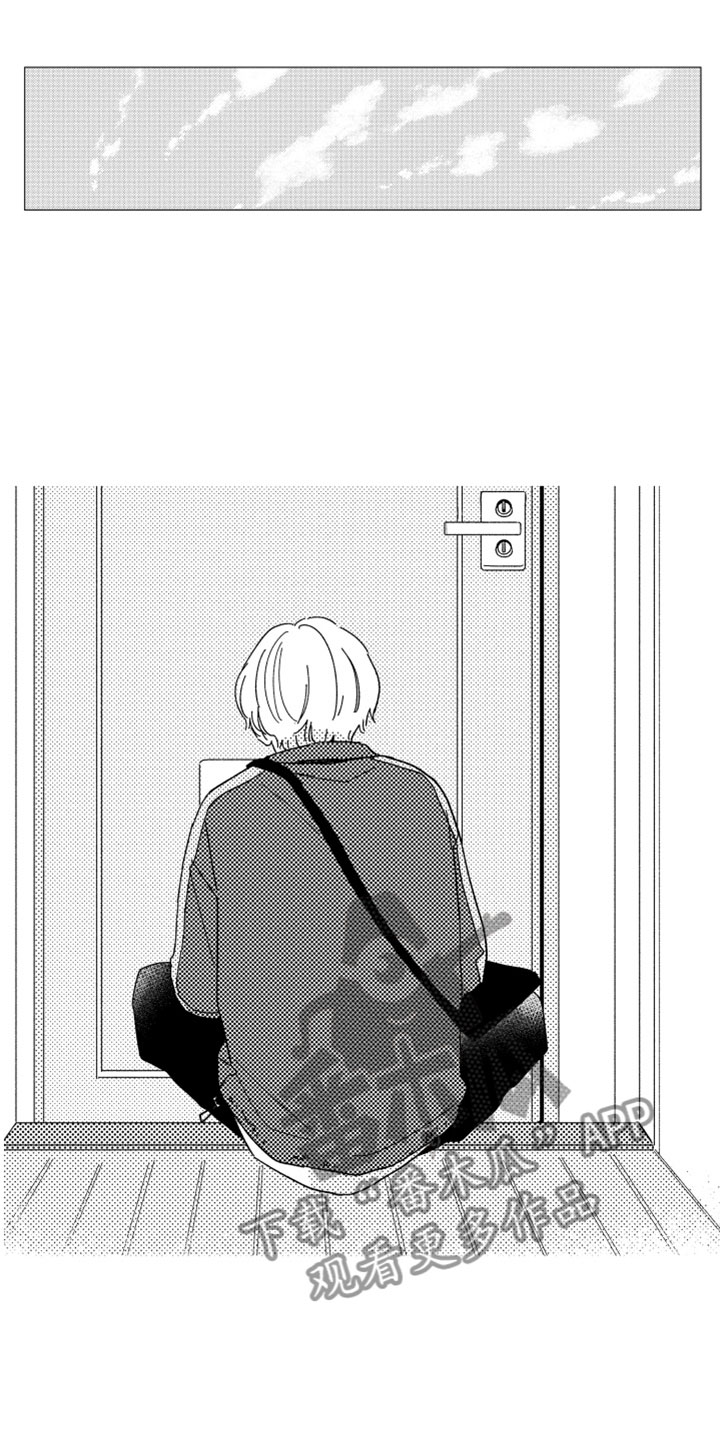 第17章：现在在一起0