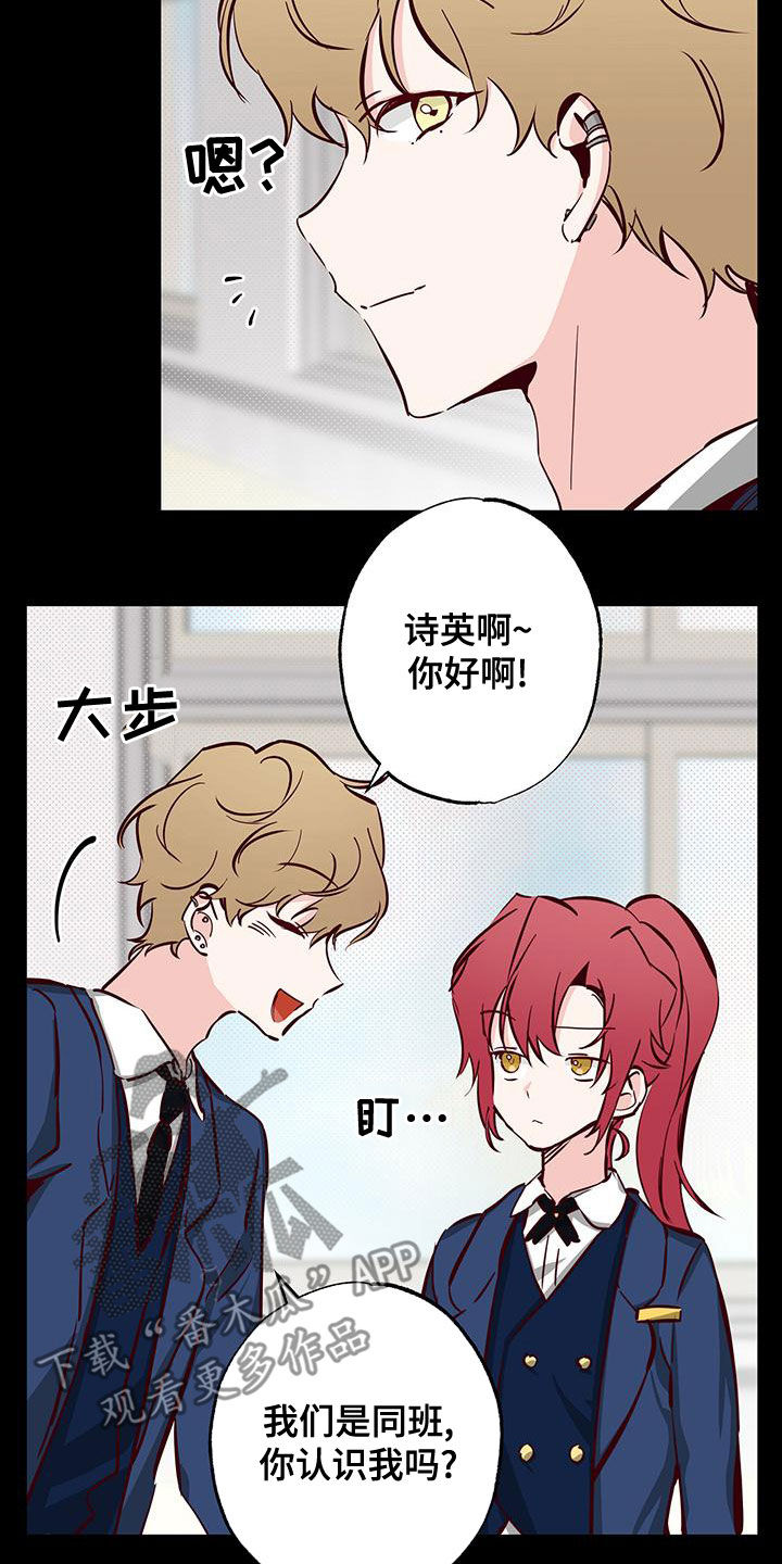 第32章：十分随便2