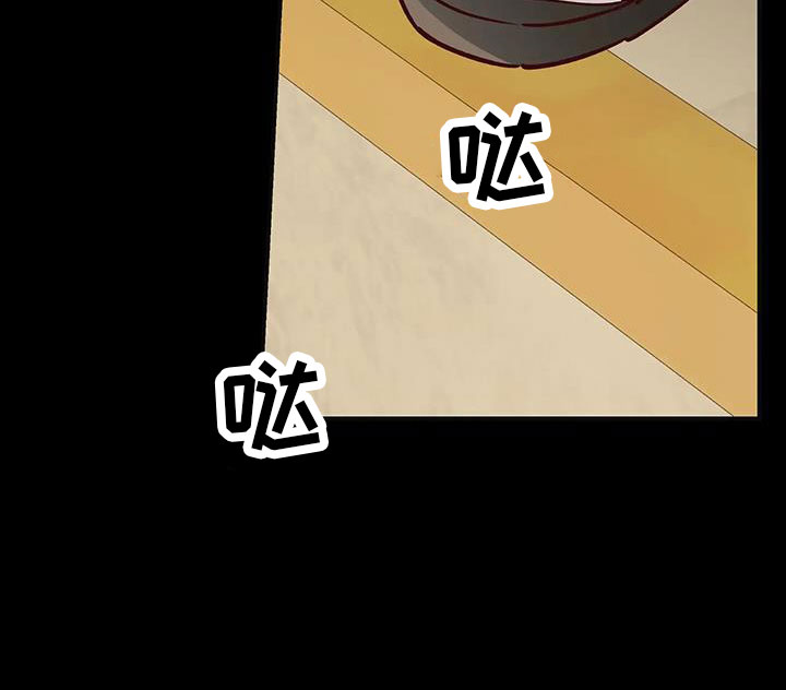 第41章：没勇气0