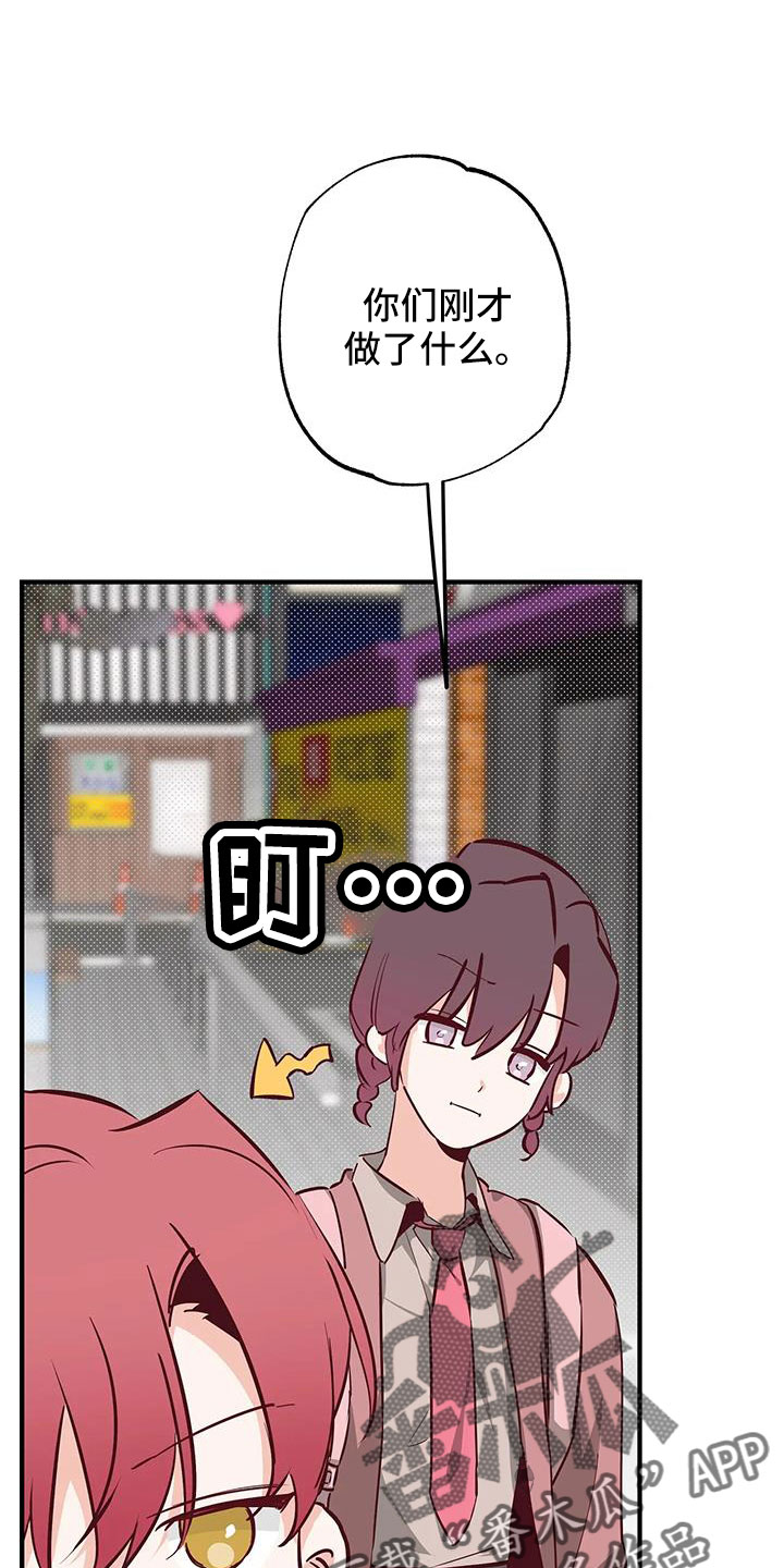 第45章：有点空虚0