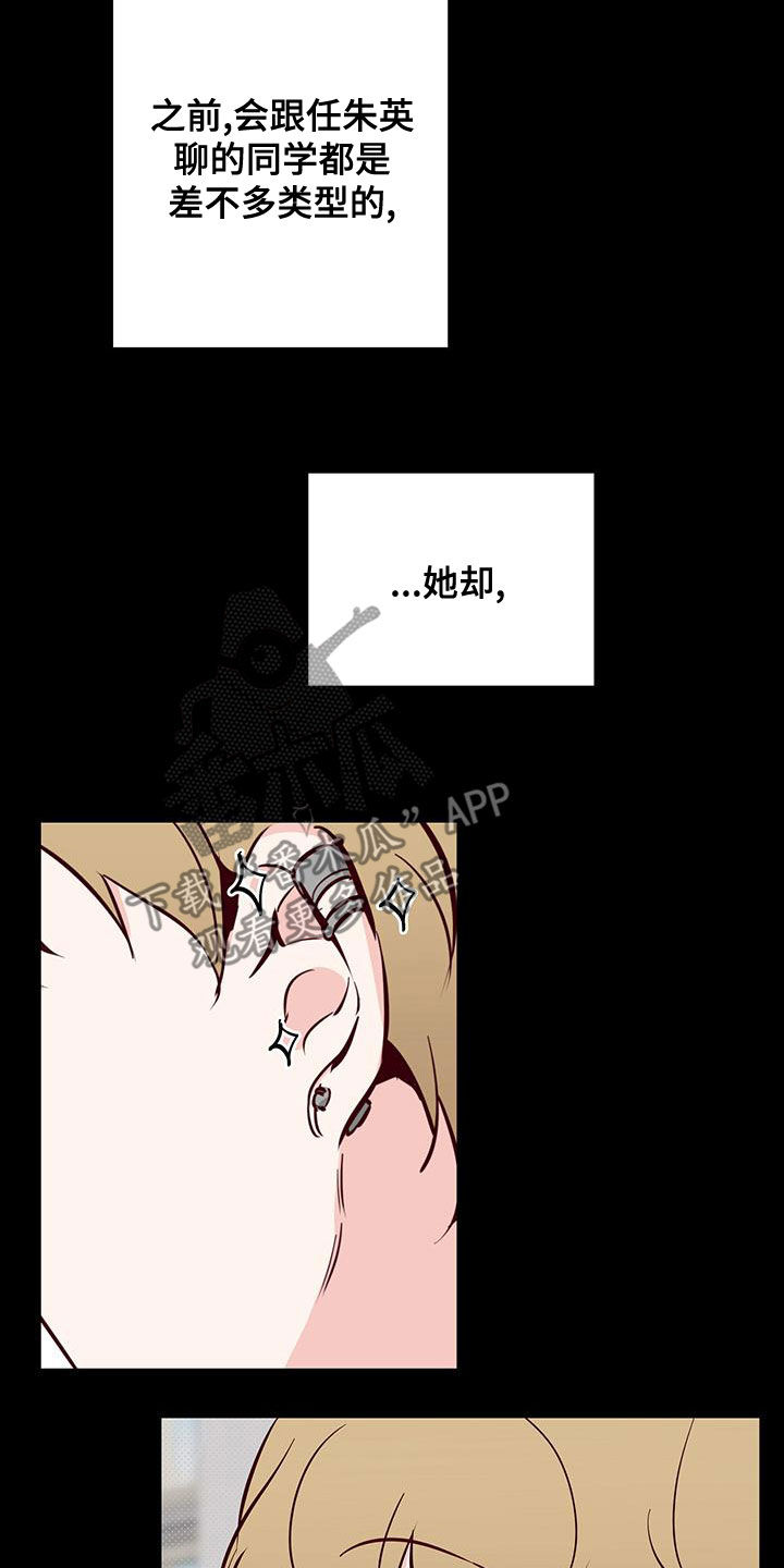 第32章：十分随便1