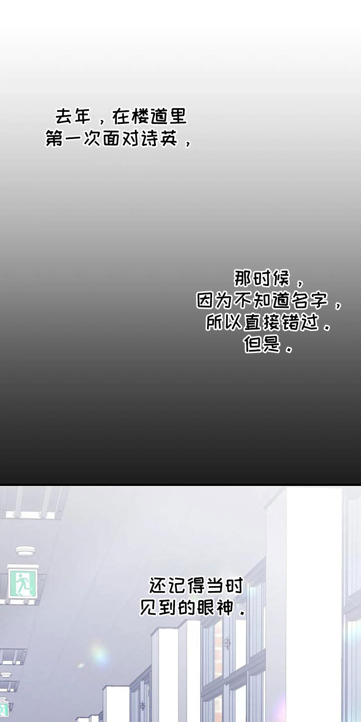 第45章：有点空虚2