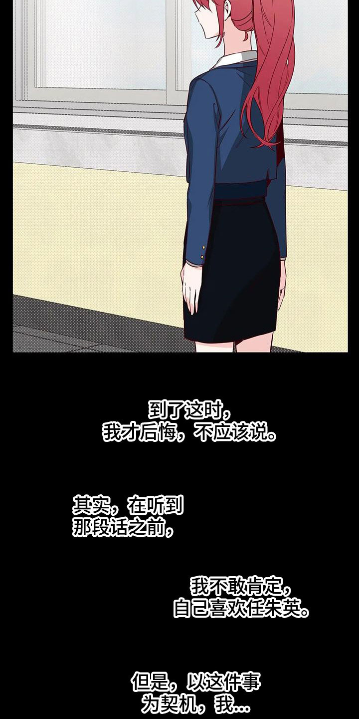 第35章：答疑解惑4