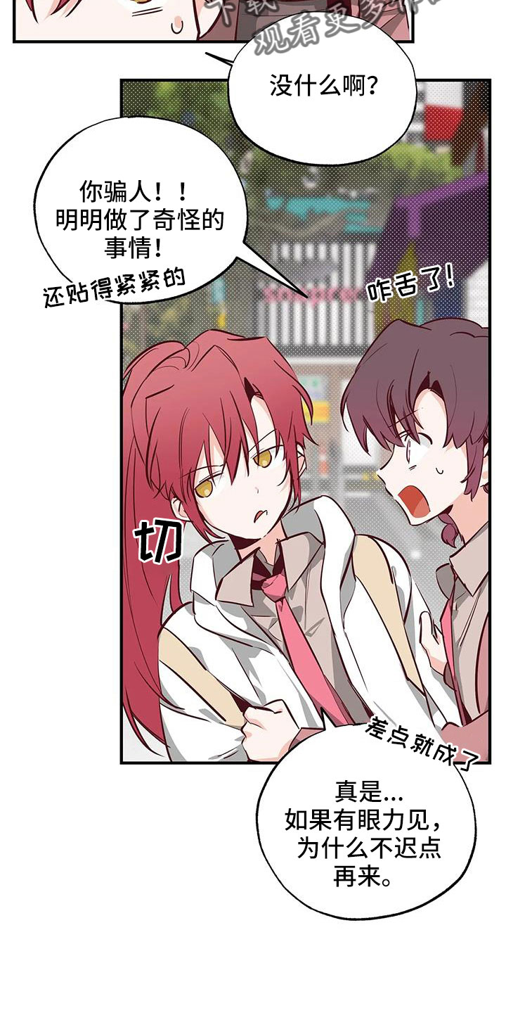 第45章：有点空虚1