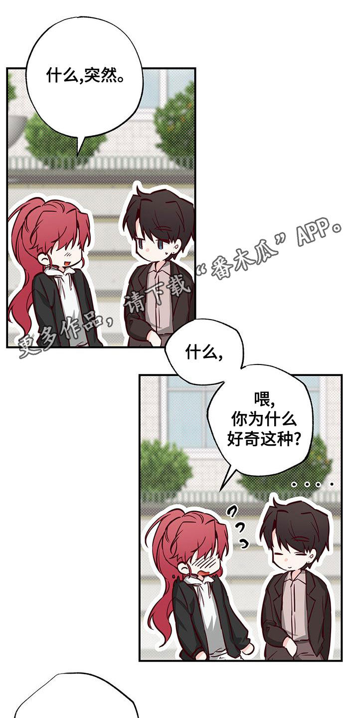 第32章：十分随便0