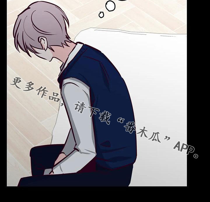 第40章：藏在心底0