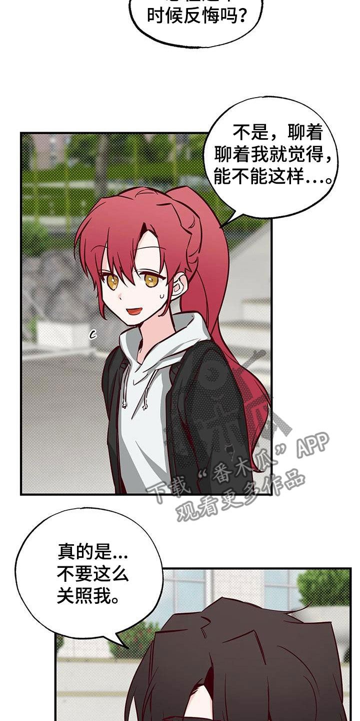 第35章：答疑解惑3