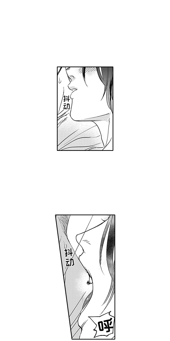 第15章：得偿所愿2