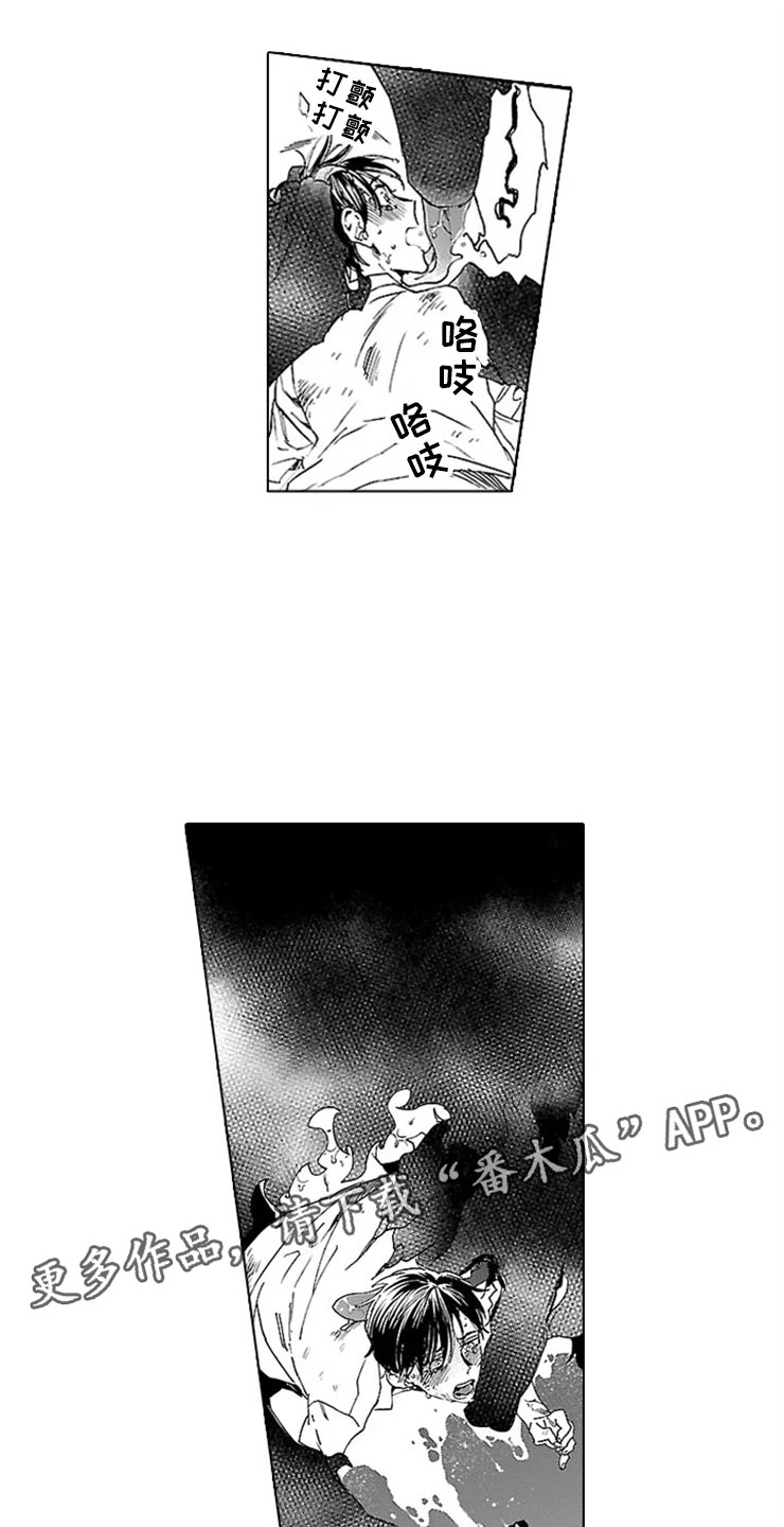 第14章：自杀网站0