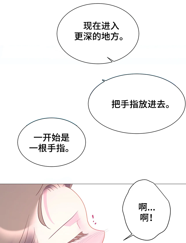 第20章：调查0