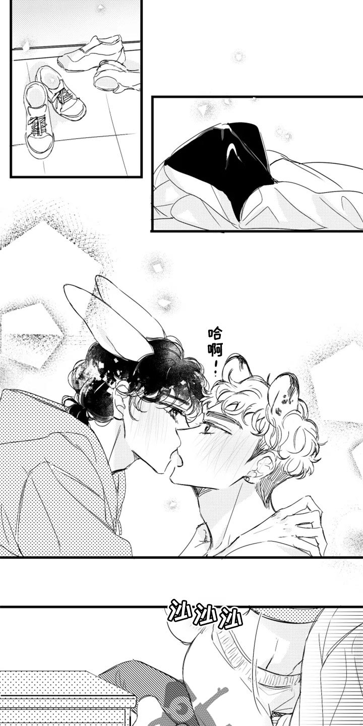 第19章：回答我1