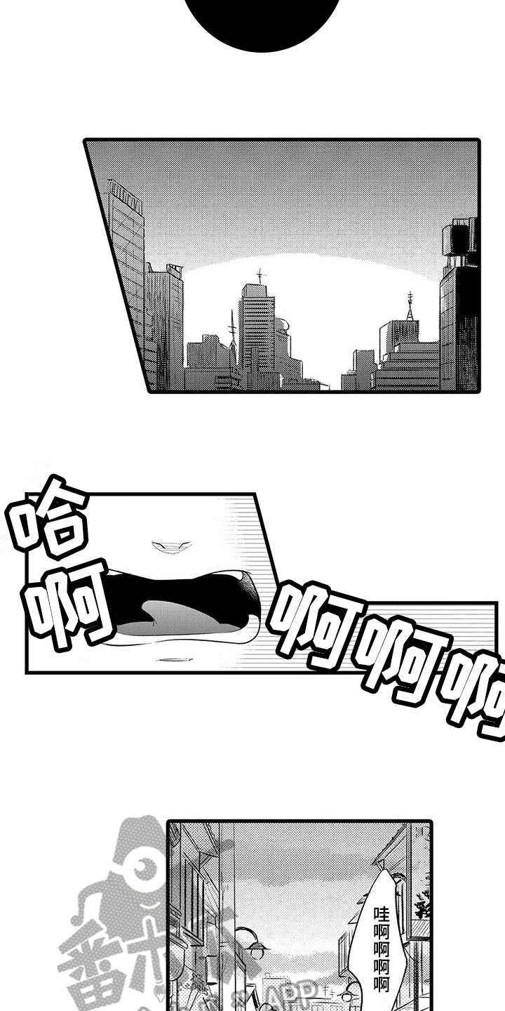 第14章：无家可归4