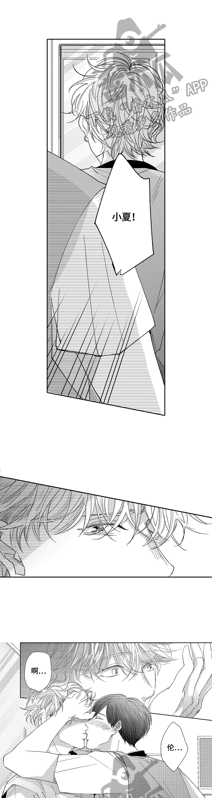 第23章：弄清楚0