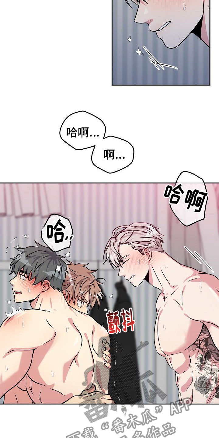 第7章： 针锋相对1