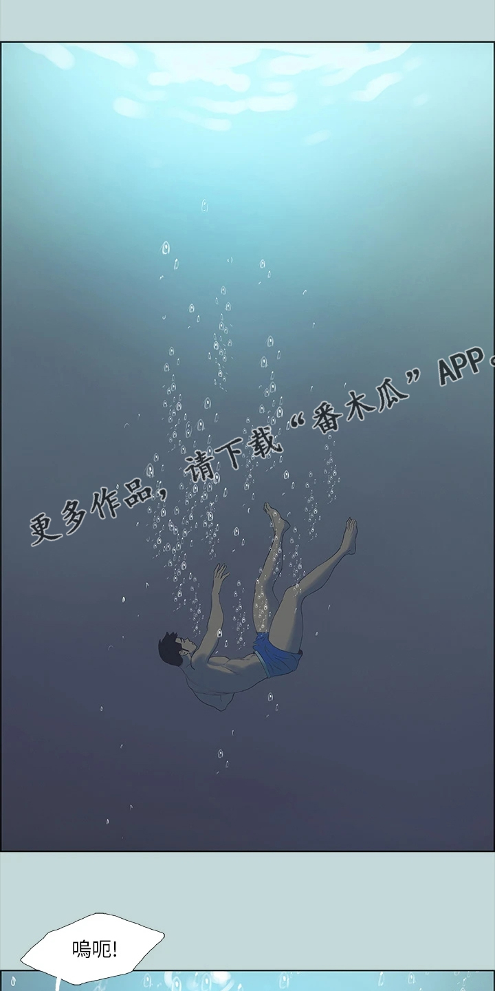 第56章：开玩笑？0