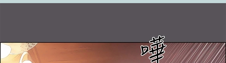 第90章：【外传】精力旺盛4